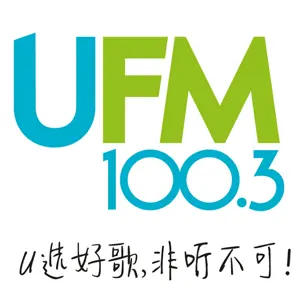 UFM 100.3 FM